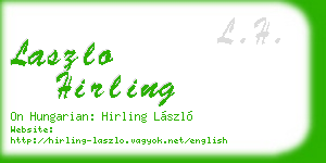 laszlo hirling business card